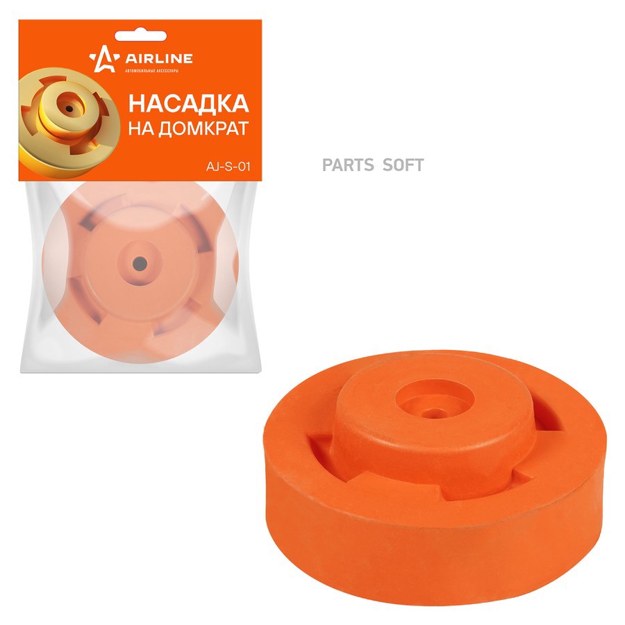 Опора резиновая для подкатного домкрата AIRLINE d=72 мм h=30 мм - AIRLINE None None